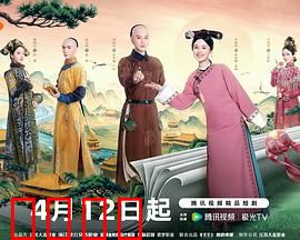 《宫女逆袭：权谋风云